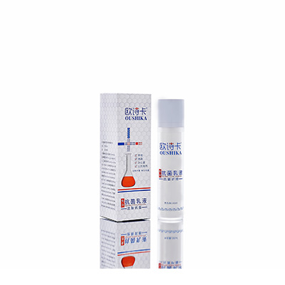 多用途抗菌乳液花山